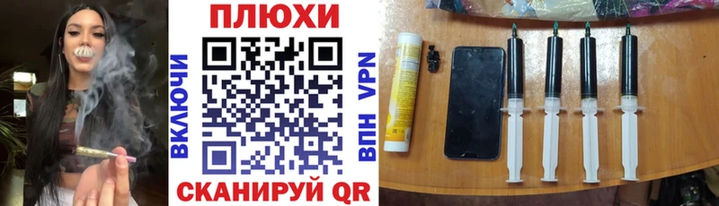 ГАШ Изолятор  Горняк 