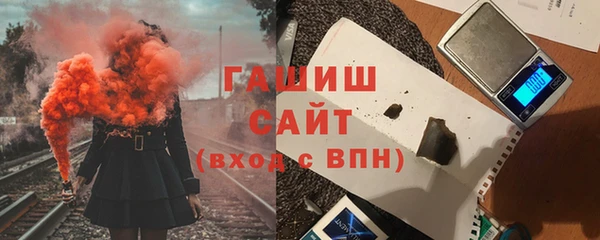 a pvp Богданович