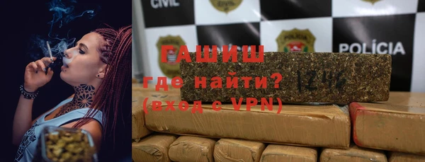 a pvp Богданович