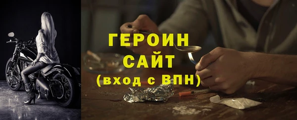 a pvp Богданович
