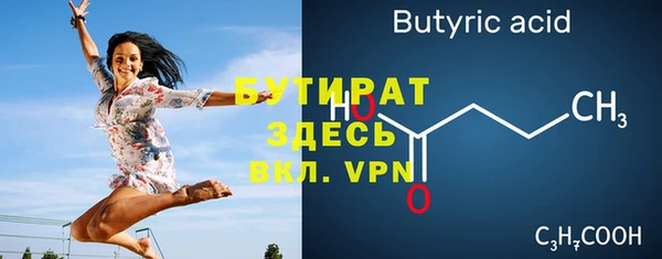 a pvp Богданович