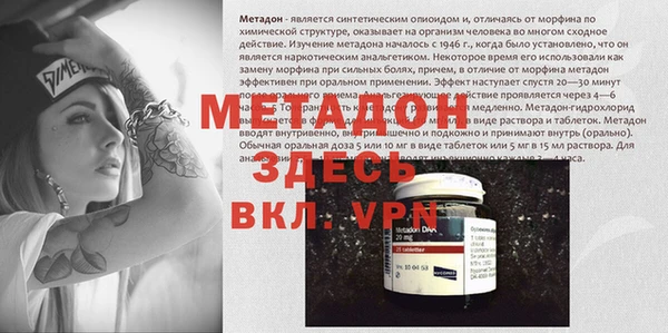 a pvp Богданович