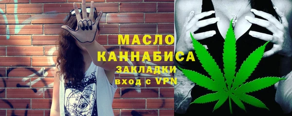 a pvp Богданович