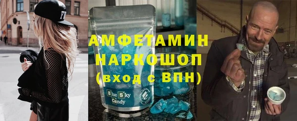 a pvp Богданович
